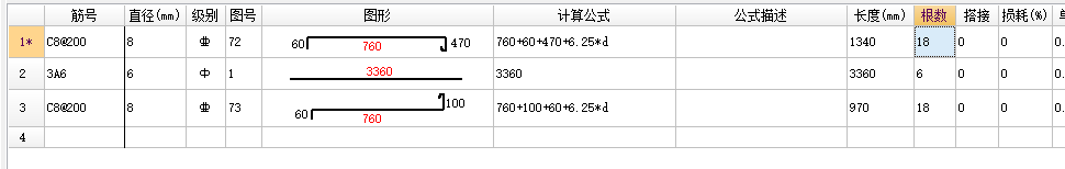 千赢官网首页登录入口服务新干线