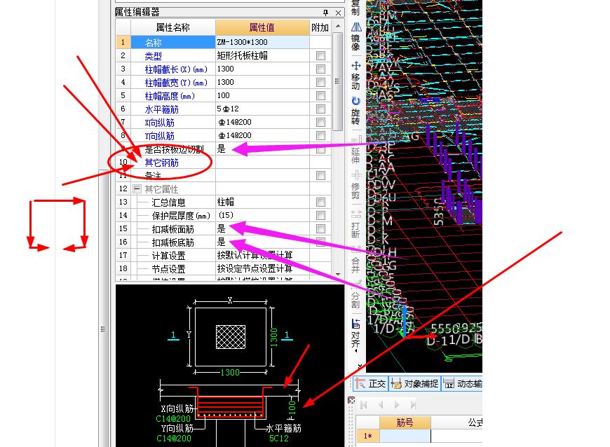 建筑行业快速问答平台-答疑解惑