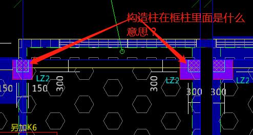 構造柱