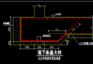 弯折