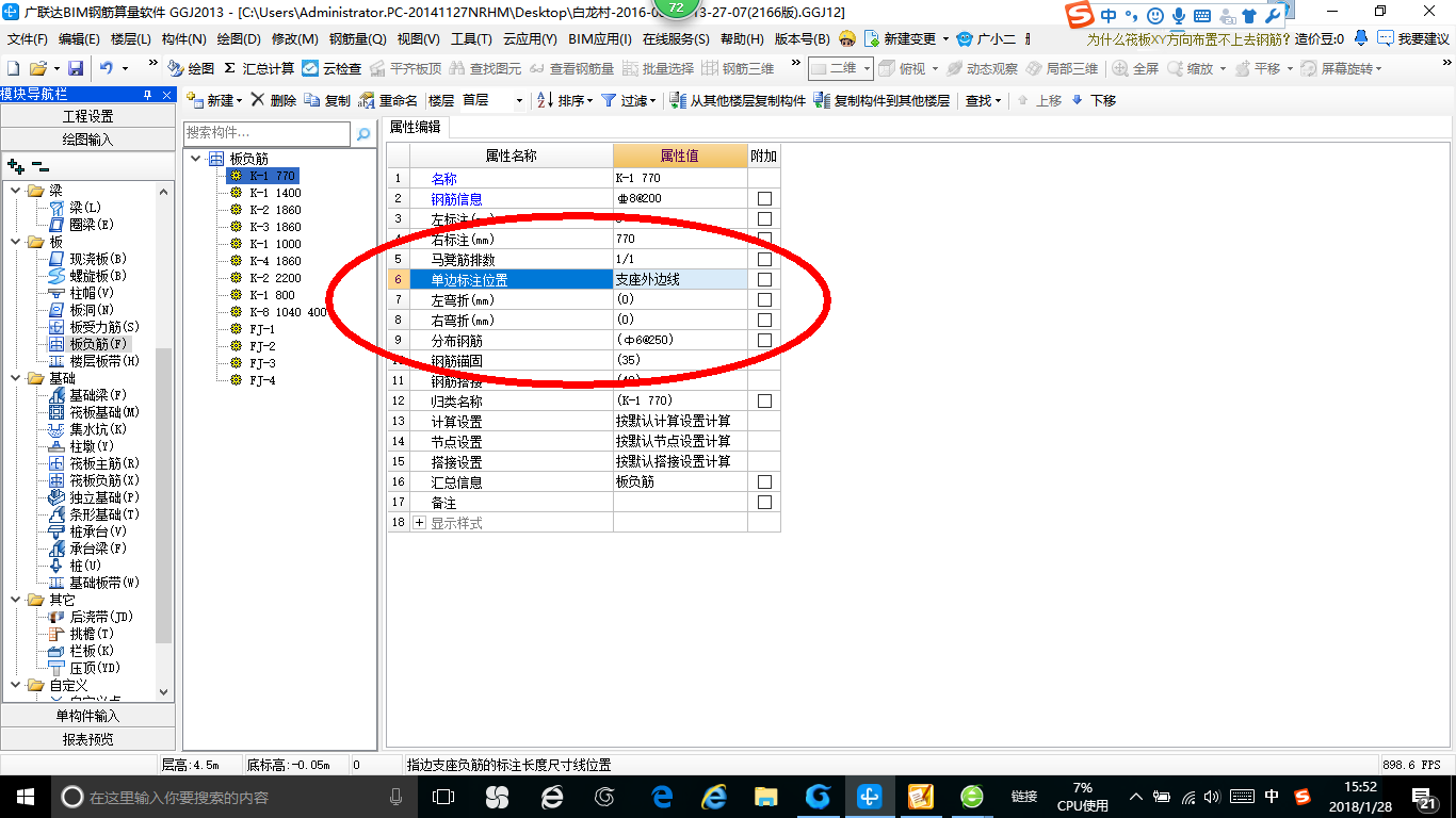 千赢官网首页登录入口服务新干线