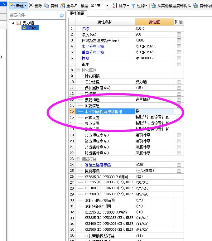 千赢官网首页登录入口服务新干线