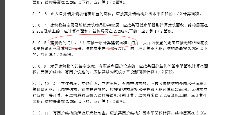 千赢官网首页登录入口服务新干线