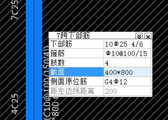 钢级