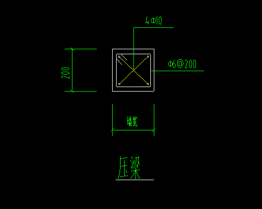 钢结构