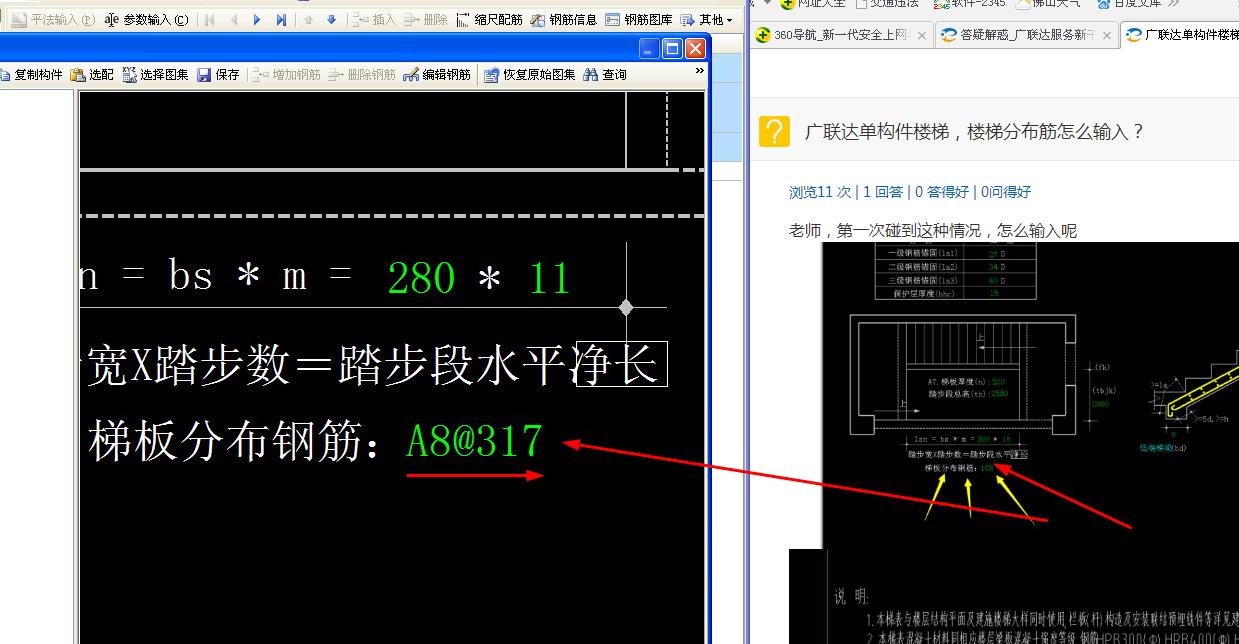 答疑解惑