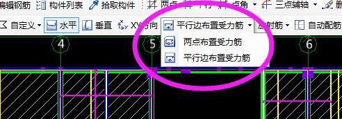 筏板