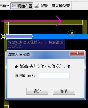 算量