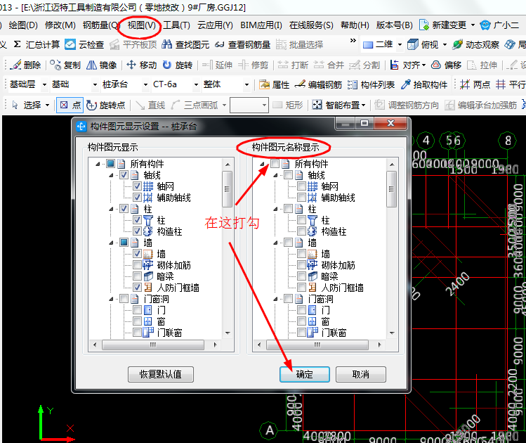 答疑解惑