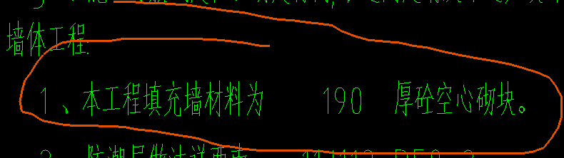 厚度