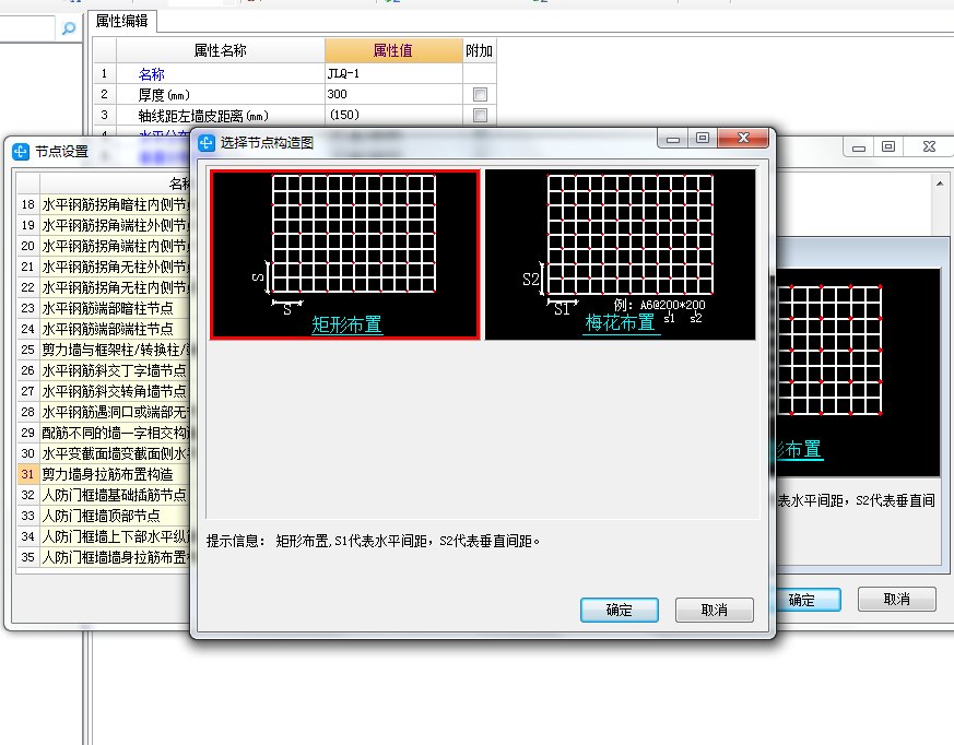 建筑行业快速问答平台-答疑解惑