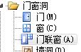 两侧