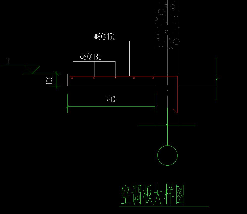 廣聯(lián)達算量軟件