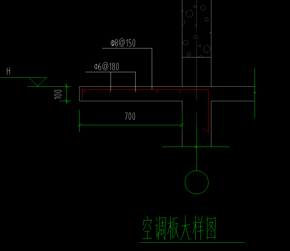 广联达算量软件