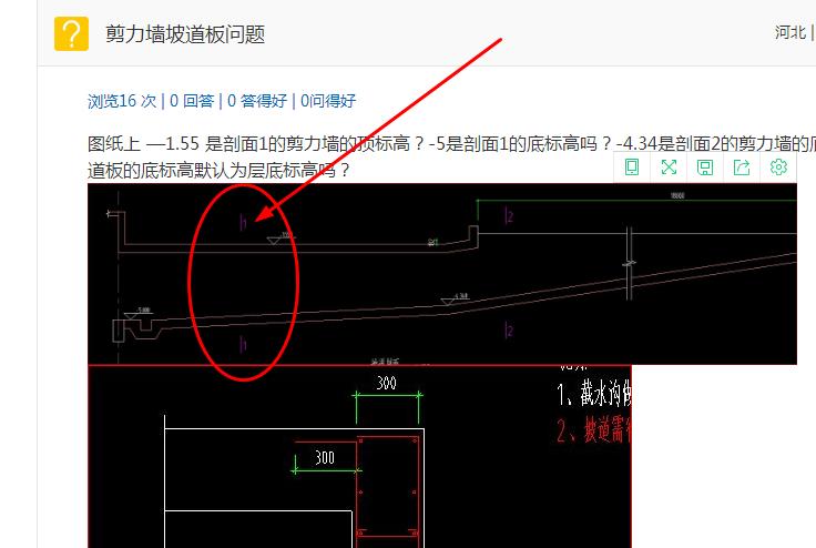 广联达服务新干线