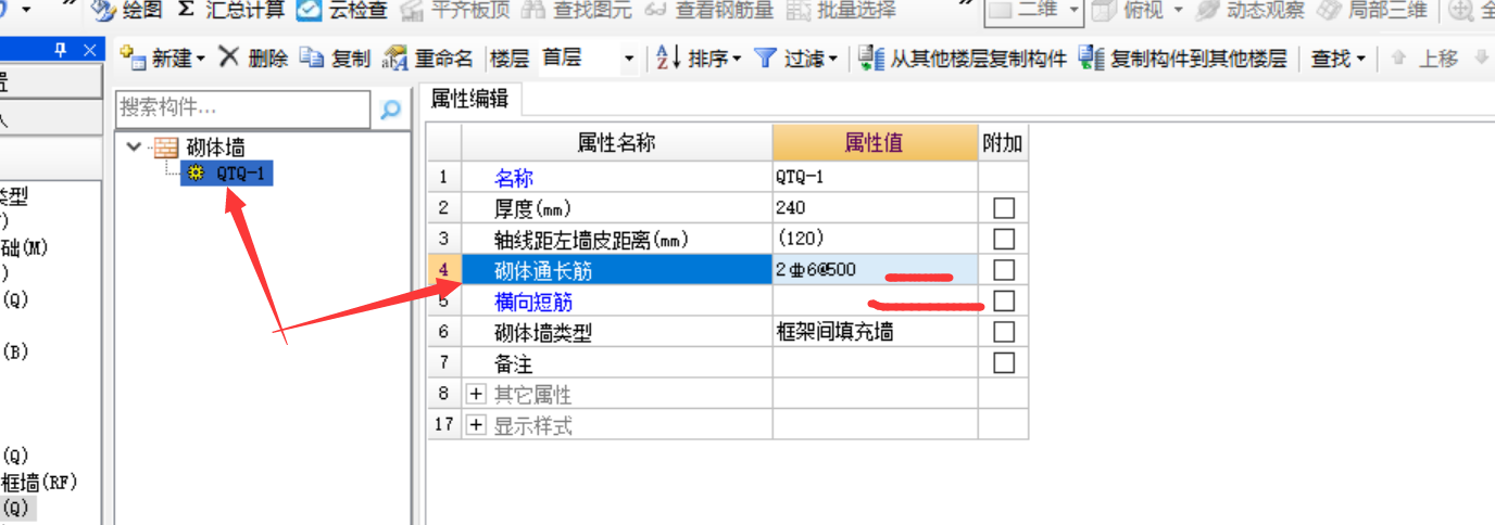 千赢官网首页登录入口服务新干线