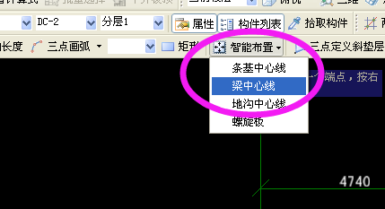 混凝土垫块