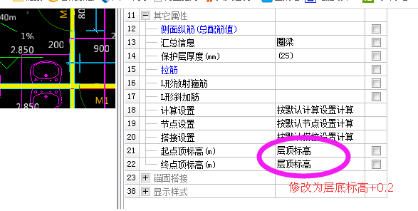 广联达服务新干线