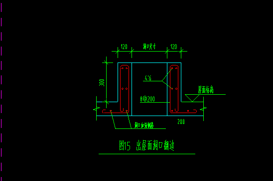 洞口