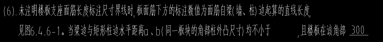 建筑行业快速问答平台-答疑解惑