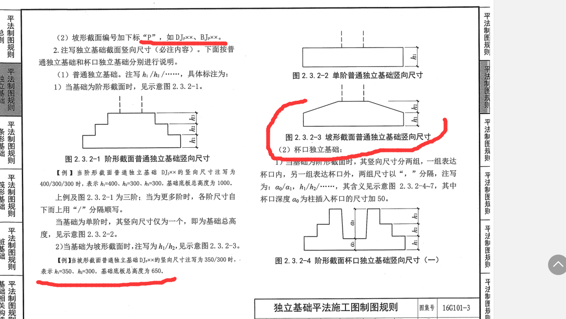 千赢官网首页登录入口服务新干线