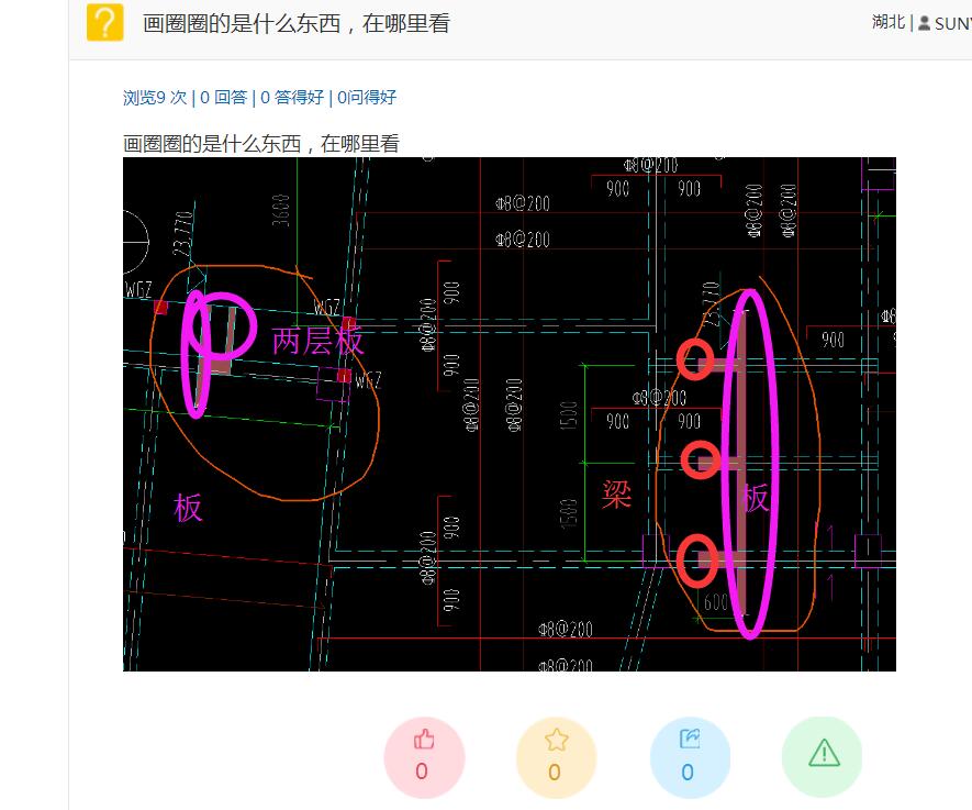 广联达服务新干线