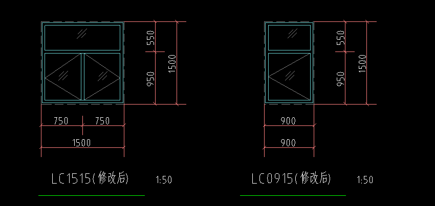 定额