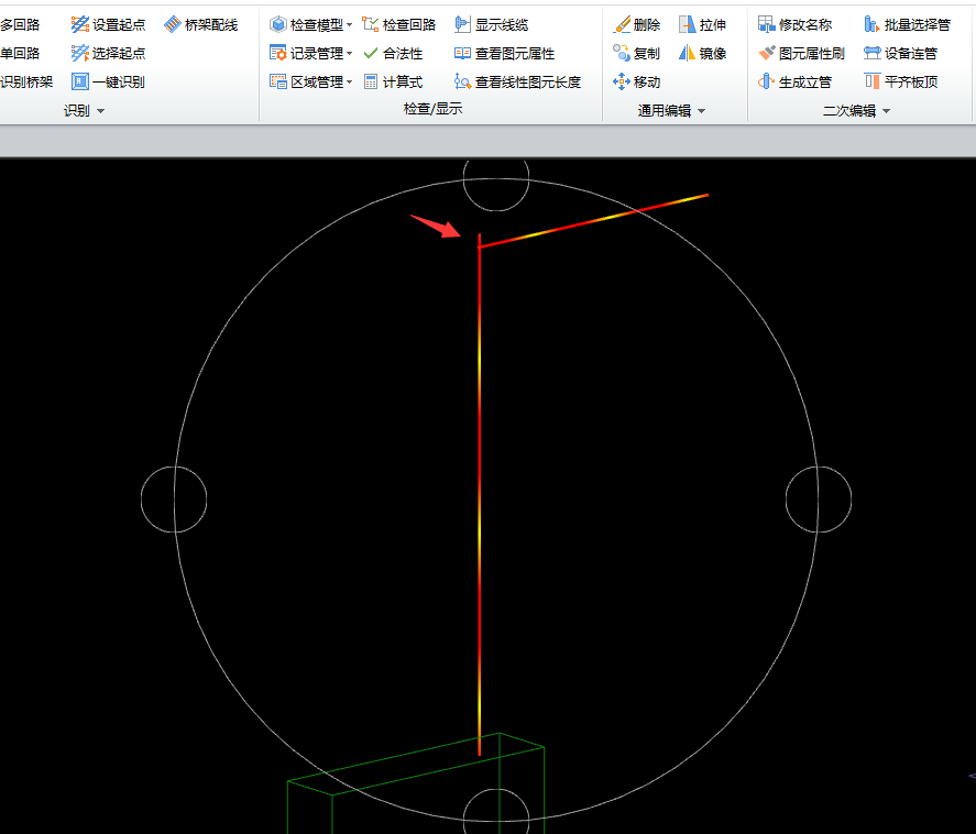 配线