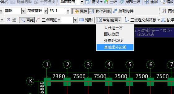 非封闭区域