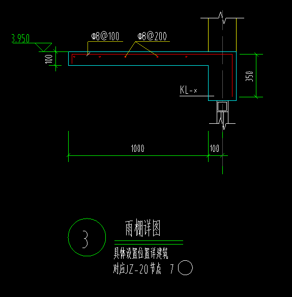 单构件