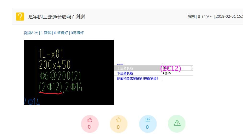 千赢官网首页登录入口服务新干线