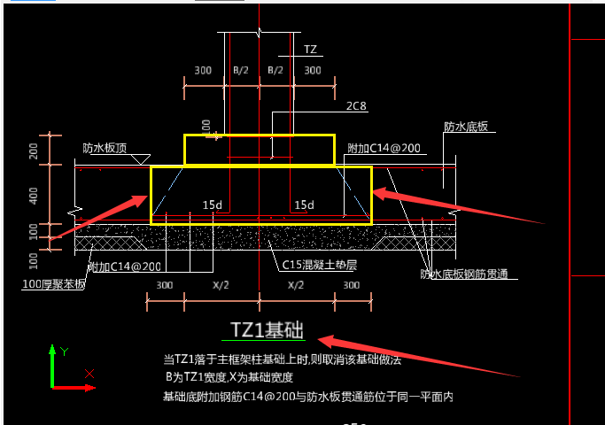 广联达服务新干线