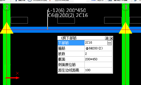 建筑行業(yè)快速問答平臺-答疑解惑