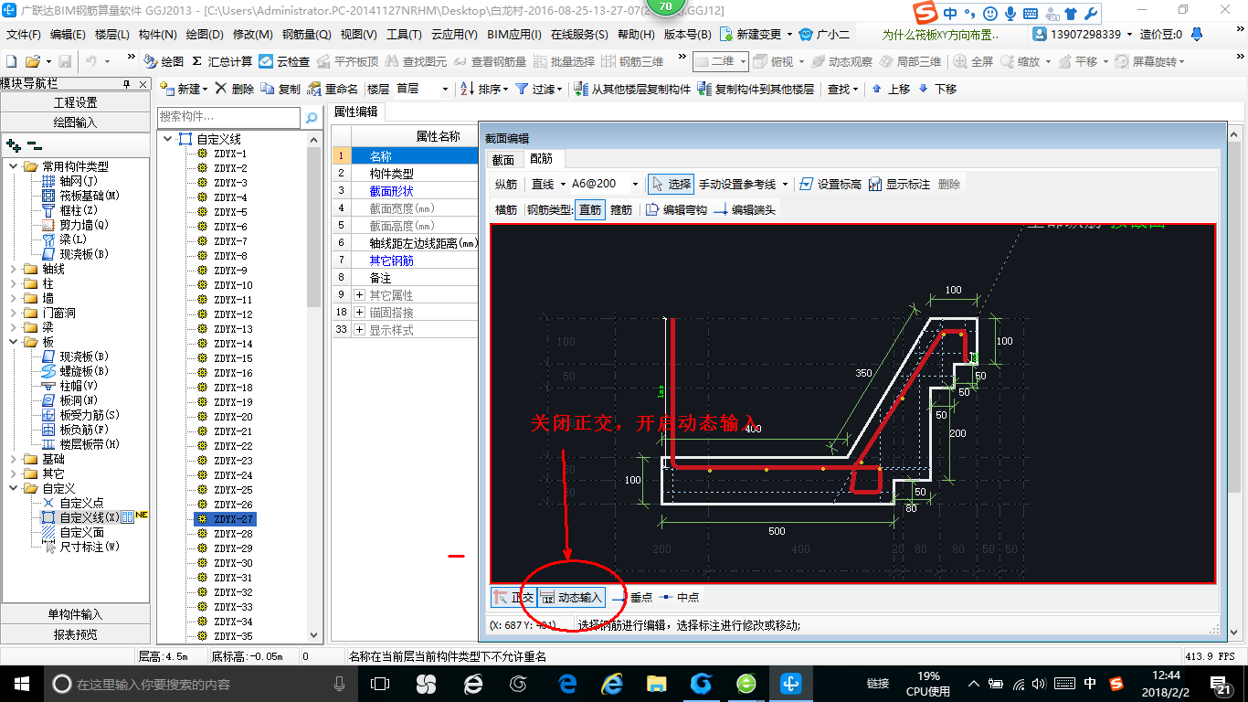 答疑解惑