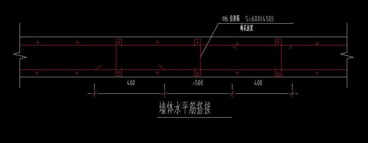 拉结筋