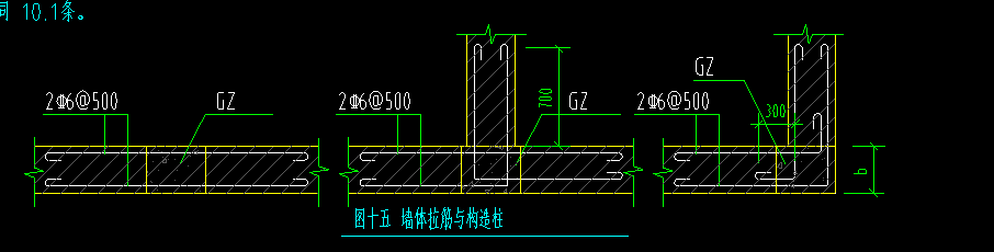 请问墙体拉筋如何定义绘制