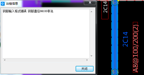 輸入格式