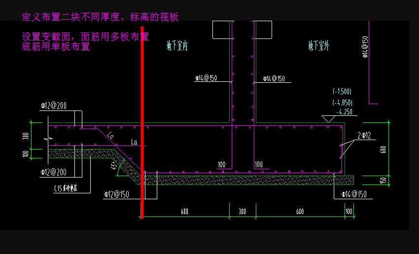 建筑行业快速问答平台-答疑解惑