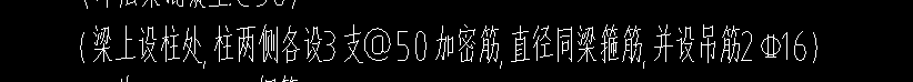 兩側(cè)