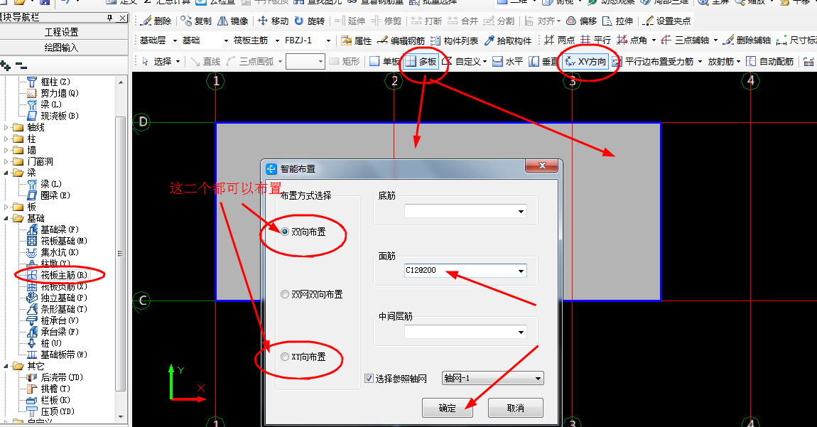 答疑解惑