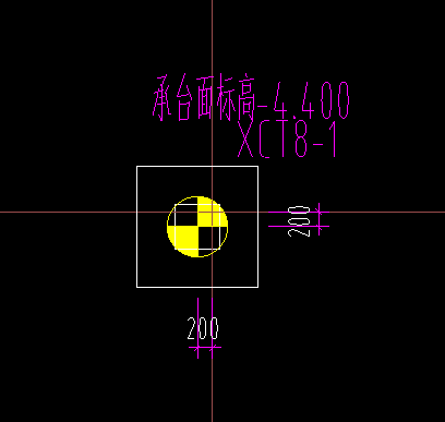 基礎(chǔ)梁