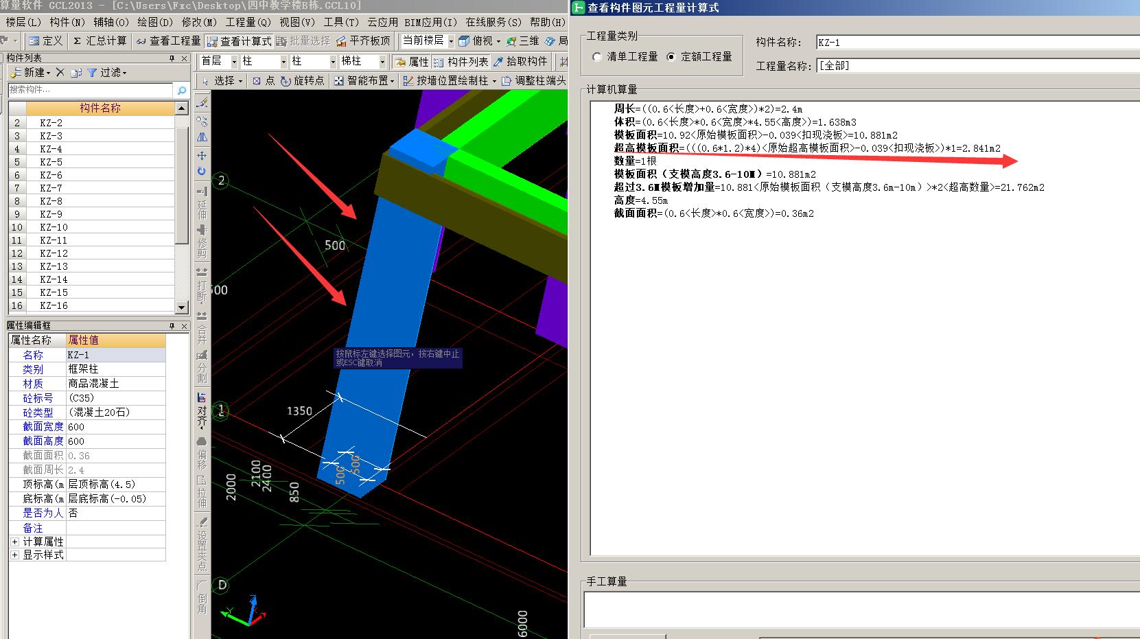 千赢官网首页登录入口