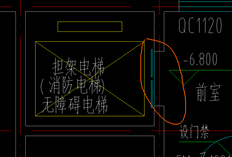 连梁