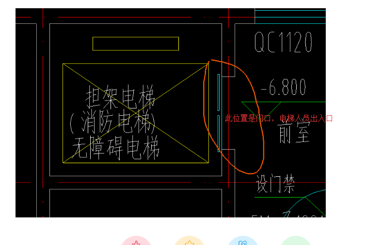 广联达服务新干线