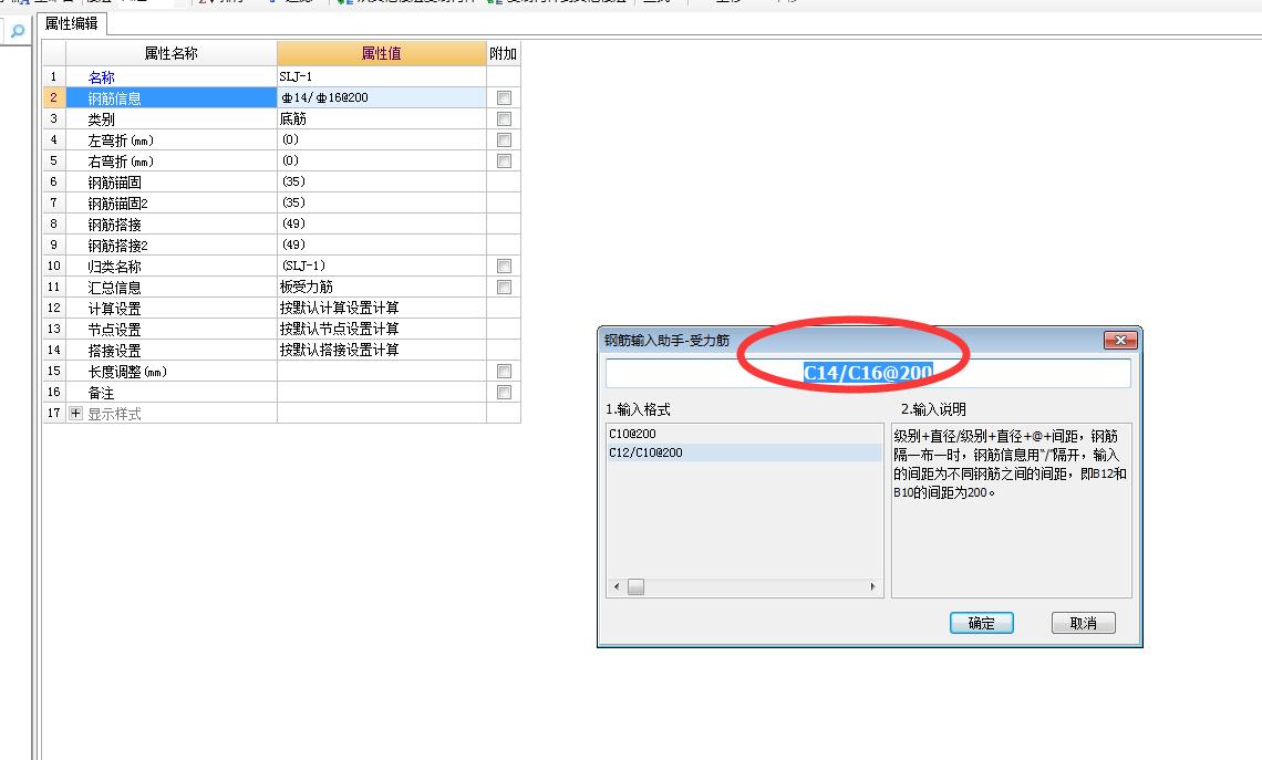 建筑行業快速問答平臺-答疑解惑