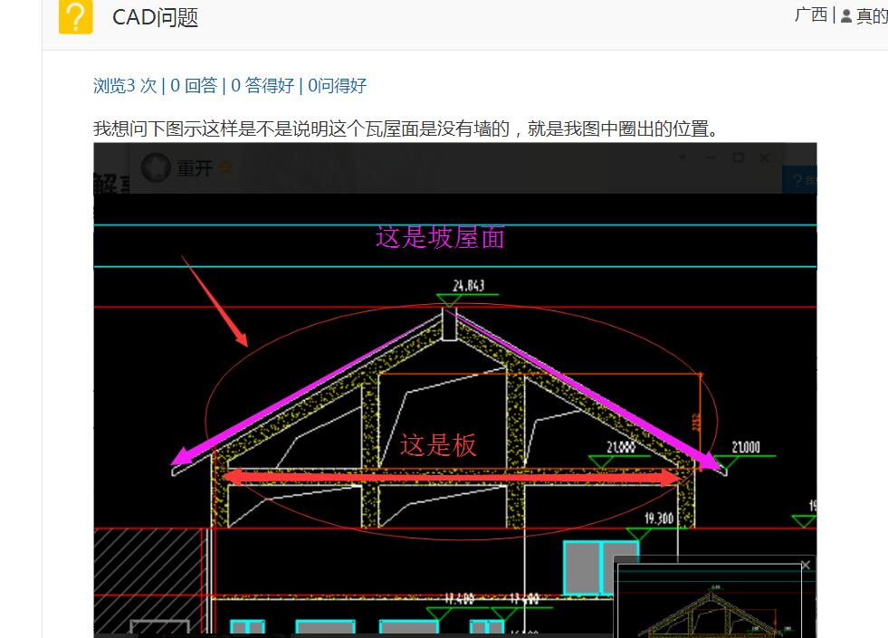 千赢官网首页登录入口服务新干线