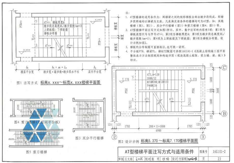 千赢官网首页登录入口服务新干线
