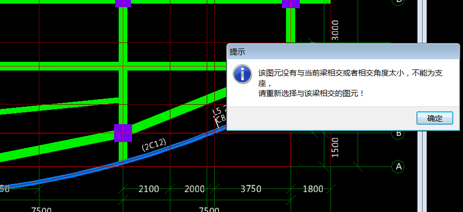 輔軸