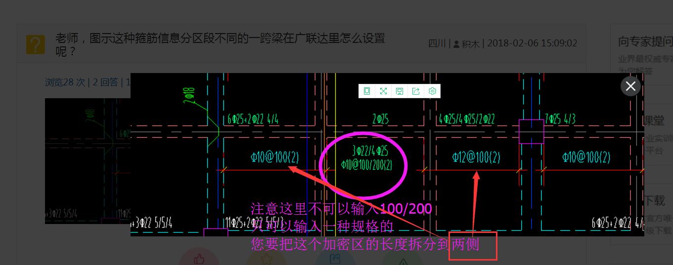 千赢官网首页登录入口服务新干线