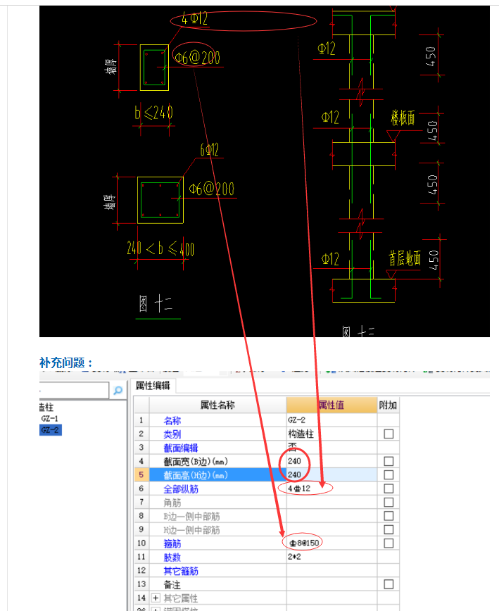 答疑解惑